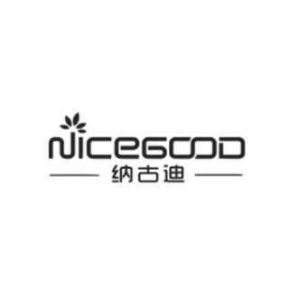 NICEGOOD/纳古迪