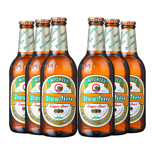 LOST COAST 迷失海岸 进口Beerlao老挝黑啤/黄啤酒老挝啤酒小麦拉格精酿啤酒330ml
