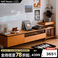 小半 HALF HOUSE实木电视机柜家用北欧小户型樱桃木储物柜日式茶几电视柜组合 SUP级樱桃木2.1米,组装