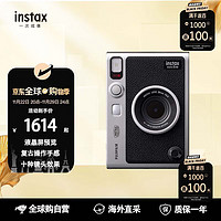 INSTAX 富士instax 拍立得 mini EVO 一次成像相机 可拍照 可打印 复古黑色 EVO复古黑