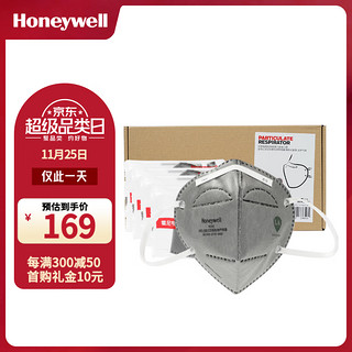 Honeywell KN95活性炭口罩H950防雾霾装修异味飞沫工业粉尘耳戴25只/盒