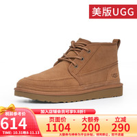 UGG美版男士经典靴系带低帮商务毛单鞋厚底雪地靴 1121645 CHE-栗色 41