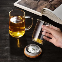 茶水分离杯高硼硅双层玻璃杯子办公室带茶隔耐热防爆泡茶杯带把手