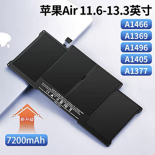 others 其他 macbookair pro电池适用苹果笔记本a1466a1406a1708a1713a1502a1398a1618a