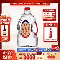 泸州老窖 红高粱酒 52度 浓香型 2.5L 1桶