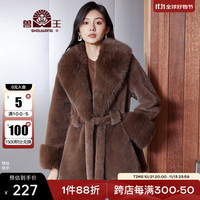 兽王金貂绒外套女2024秋季淑女千金风环保毛仿皮草外套大衣 咖色 160/84A(M)