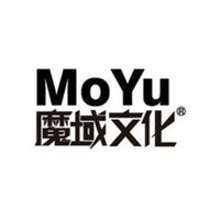 MoYu/魔域文化