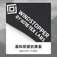探路者GORE-TEX徒步手套户外运动骑行防滑保暖耐磨防风滑雪