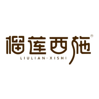 liulianxishi/榴莲西施