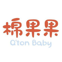 Q'ton baby/棉果果