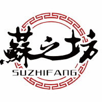苏之坊
