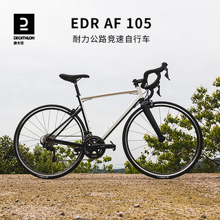 DECATHLON 迪卡侬 EDR AF 105 公路车 雪白