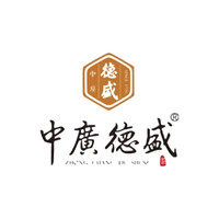 中广德盛