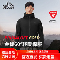 伯希和（Pelliot）【P系列】Primaloft金标P棉服男24秋冬户外防风薄外套冲锋衣内胆 曜石黑 | 60G金标P棉 L