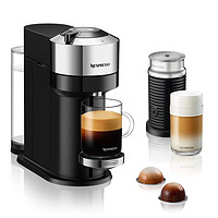 NESPRESSO 浓遇咖啡 Vertuo Next ENV 120.CAE 胶囊咖啡机 带Aeroccino 奶泡器 镀铬