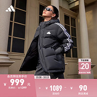 adidas 600蓬休闲保暖连帽鸭绒羽绒服男女冬季阿迪达斯轻运动 黑色 S