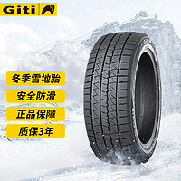 Giti 佳通轮胎 Winter10 245/45R18 适配奥迪A6L