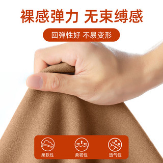 真维斯德绒长袖t恤男秋冬双面绒保暖内搭男士圆领纯色打底衫GW