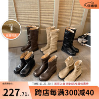 苏茵茵 圆头褶皱扣带粗跟堆堆靴中筒长靴女西部牛仔靴复古短靴秋冬靴子 卡其色 短靴（单里） 36