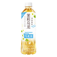 SUNTORY 三得利 微甜茉莉500ml*5瓶