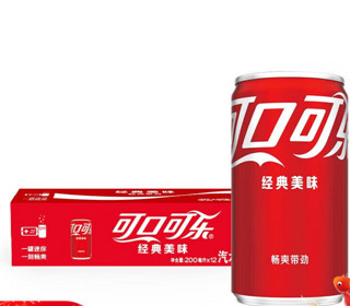 Coca-Cola 可口可乐 零度可乐mini罐200ml12罐无糖饮料迷你罐  经典可乐12罐