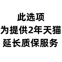 ReaimX R16pro笔记本电脑轻薄便携大学生商务办公学习设计游戏本手提电脑女生款