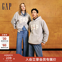 Gap 盖璞 女装2024秋季碳素软磨抓绒字母logo连帽卫衣外套641221 浅灰 160/80A(S) 亚洲尺码