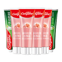 Colgate 高露洁 喜马盐健齿防蛀牙膏清新护龈含氟强健牙釉质115g*4+90g*2