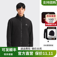 伯希和(Pelliot)户外抓绒衣男女秋冬摇粒绒双面加厚保暖开衫外套防风冲锋衣内胆 【男】曜石黑 M 曜石黑-男