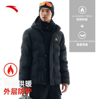 安踏雪壳羽绒丨无缝羽绒服男冬季户外防风夹克外套鸭绒面包服