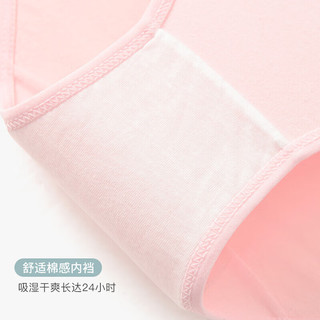 洁丽雅 GRACE 4条装女士短裤女纯棉中腰提臀亲肤柔软透气高弹三角女士内裤女生 抹绿/雾灰/豆沙/肤色/ 4条 M【65-85斤】