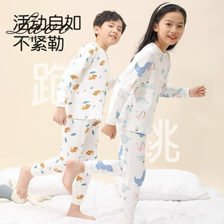 Lavi儿童秋衣秋裤套装男女童纯棉保暖内衣中大童家居服棉1 恐龙世界 110(身高90-100)