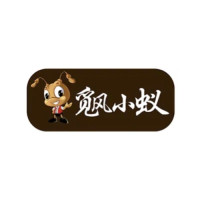觅风小蚁