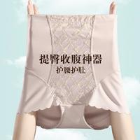 【免穿内裤】性感蕾丝高腰塑身内裤包臀女士三角透气收腹裤内裤女
