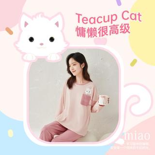 【100%棉】圆领套头撞色春秋睡衣女长袖女士家居服睡衣女内衣