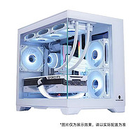 百亿补贴：COLORFUL 七彩虹 RTX4060TI/I5 14600KF/13490F高端电竞游戏海景房电脑主机