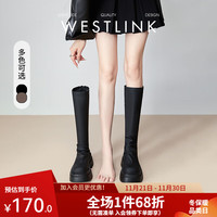 西遇增高长筒靴女2024秋冬小个子法式不过膝厚底高靴黑色长靴 黑色 （JD25天） 35