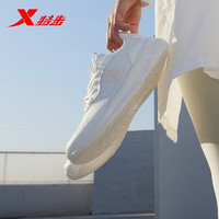 特步(XTEP)跑鞋女2022春季休闲鞋轻便女鞋减震运动鞋女跑步鞋子 帆白 36