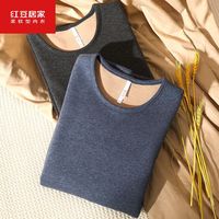 红豆男女士加绒加厚保暖内衣色纺磨毛秋衣秋裤冬季超厚暖霸男女款