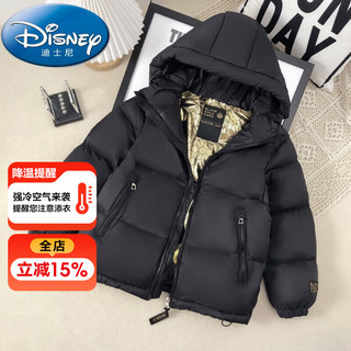 迪士尼（Disney）儿童羽绒服黑金加厚款极寒系列中大童短款白鸭绒外套 黑色 150码（详情图有尺码表）