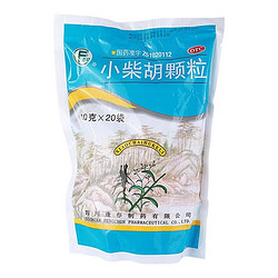 逢春 小柴胡颗粒 10g*20袋 1盒装