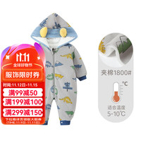 皮偌乔 皮偌乔婴儿连体衣冬装新生儿加厚棉服秋冬季夹棉哈衣宝宝保暖衣服 灰色-带帽襟蛤(夹棉1800#) 66cm(6-9月)