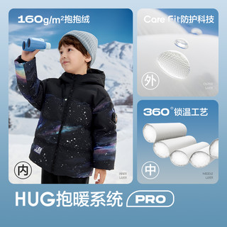 【奥特曼IP商场同款】巴拉巴拉儿童羽绒服2024冬季男童连帽外套潮
