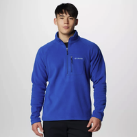 哥伦比亚 Fast Trek™ III 男子抓绒衣 多色可选