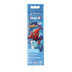Oral-B 欧乐B D系列儿童款牙刷 蜘蛛侠*2支装