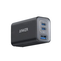 Anker 安克 65W 三口氮化镓充电器 2C1A+C-L 数据线 2m