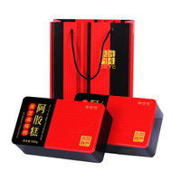 御清颜 东阿手工黑芝麻核桃阿胶糕 铁盒500克/盒