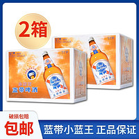 Blue Ribbon 蓝带 BlueRibbon蓝带啤酒小蓝王11度经典640ml*24大瓶装整箱啤官方直营