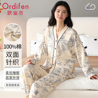 欧迪芬【100%棉双织满印】女士睡衣女纯棉长袖开衫可外穿家居服套装L