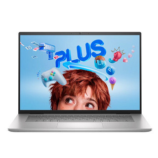 DELL 戴尔 灵越PLUS 16 7630 十三代酷睿版 16英寸 银色（酷睿i7-13620H、RTX 4050 6G、16GB、1TB SSD）